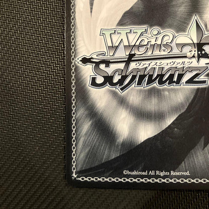 Weiss Schwarz Summer Sweet Memory Ruby — Japanese