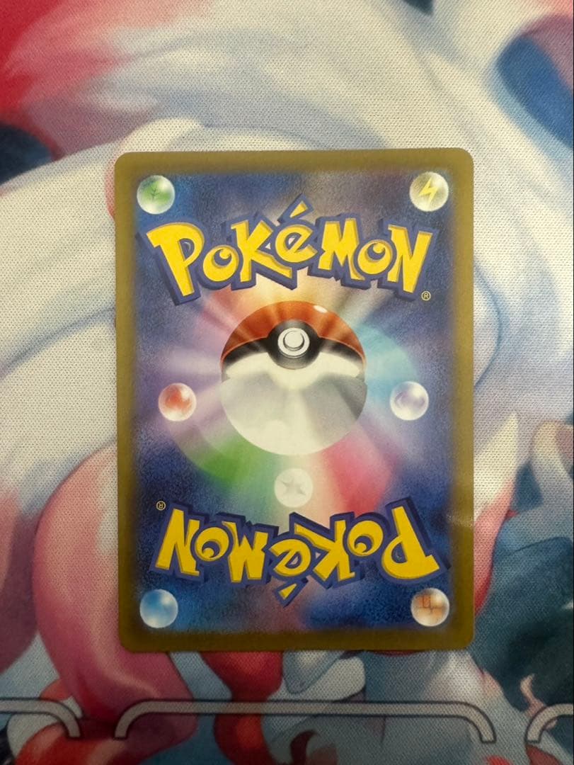 Pokemon Darkrai VSTAR SAR — S High Class Pack VSTAR Universe 228/172 — Japanese