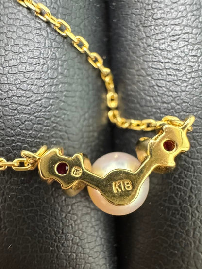 Mikimoto Ruby Akoya pearl necklace with 38 cm gold chain, featuring rich red pearls on elegant K18 gold
