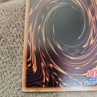 Yu-Gi-Oh White Silver Princess of the Labyrinth Castle — Japanese