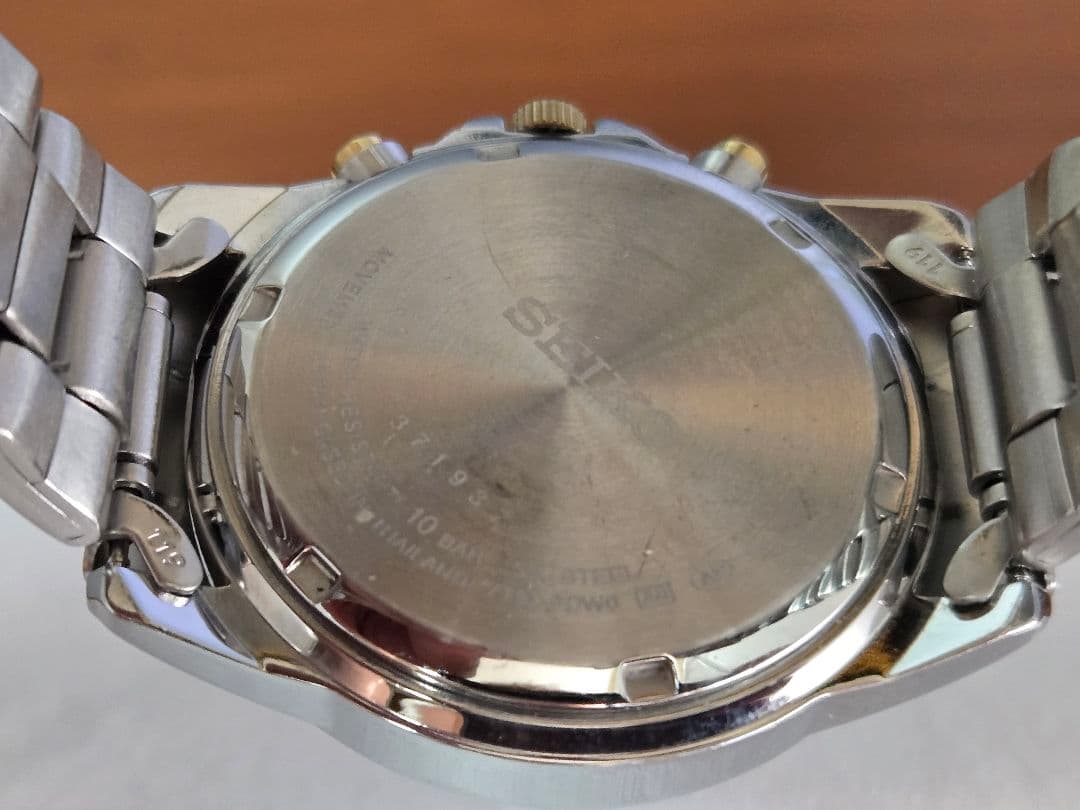 SEIKO 7T92 0DW0 Quartz Men's Watch — Japanese