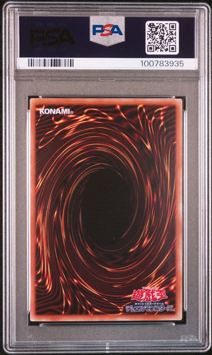 PSA 10 Yu-Gi-Oh Ash Blossom & Joyous Spring — Japanese