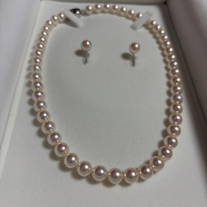 Aurora Hanadama Akoya pearl necklace and earrings with pearls about 8.0-8.5mm and 8.4mm in size