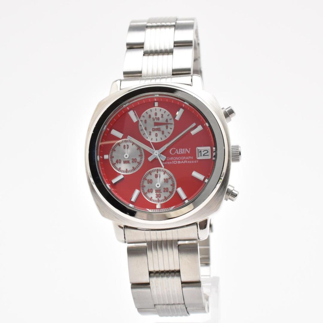 SEIKO ALBA CABIN Quartz Men's Watch — Japanese