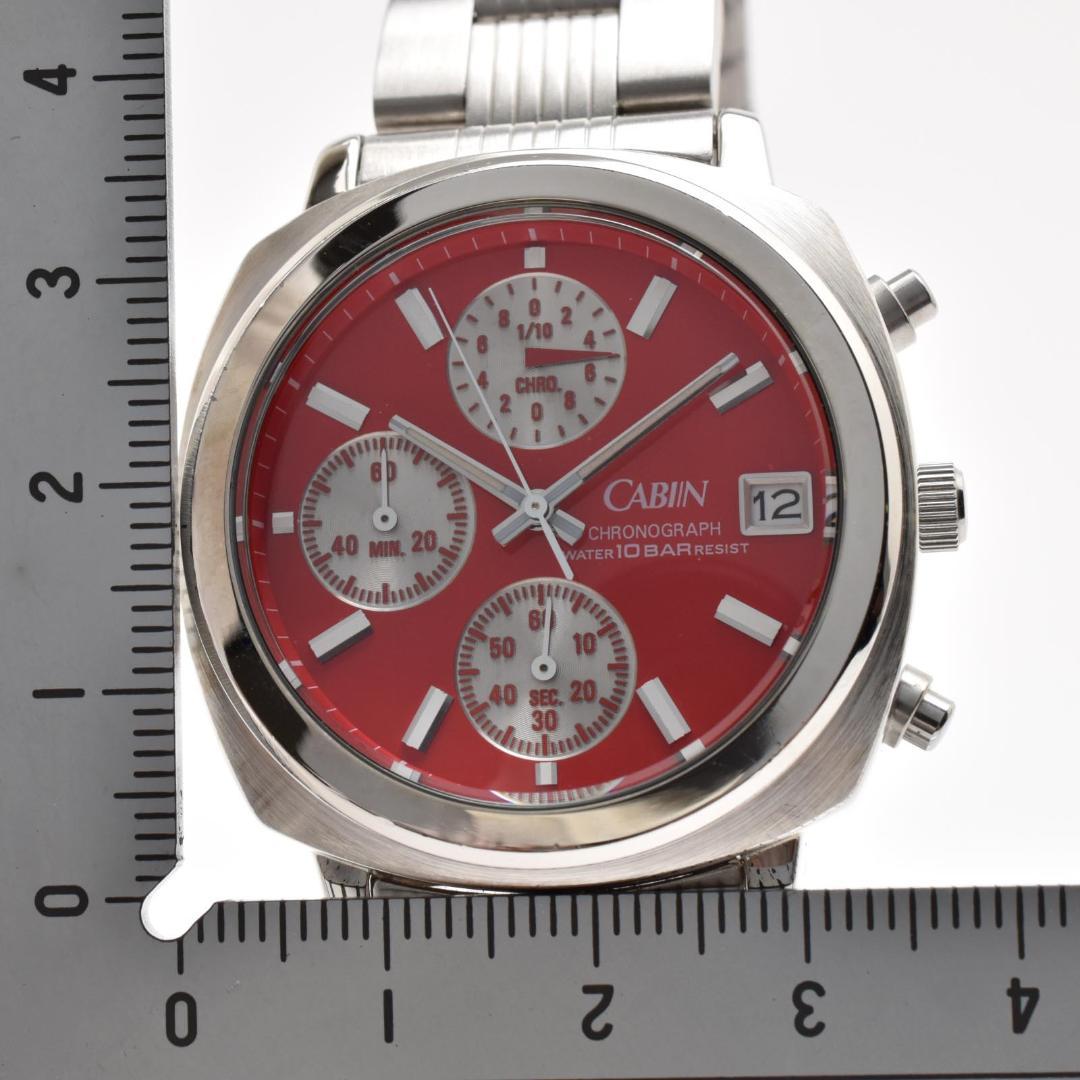 SEIKO ALBA CABIN Quartz Men's Watch — Japanese
