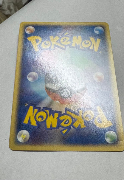 Pokemon Rocket's Mewtwo ex — 064/084 — Japanese