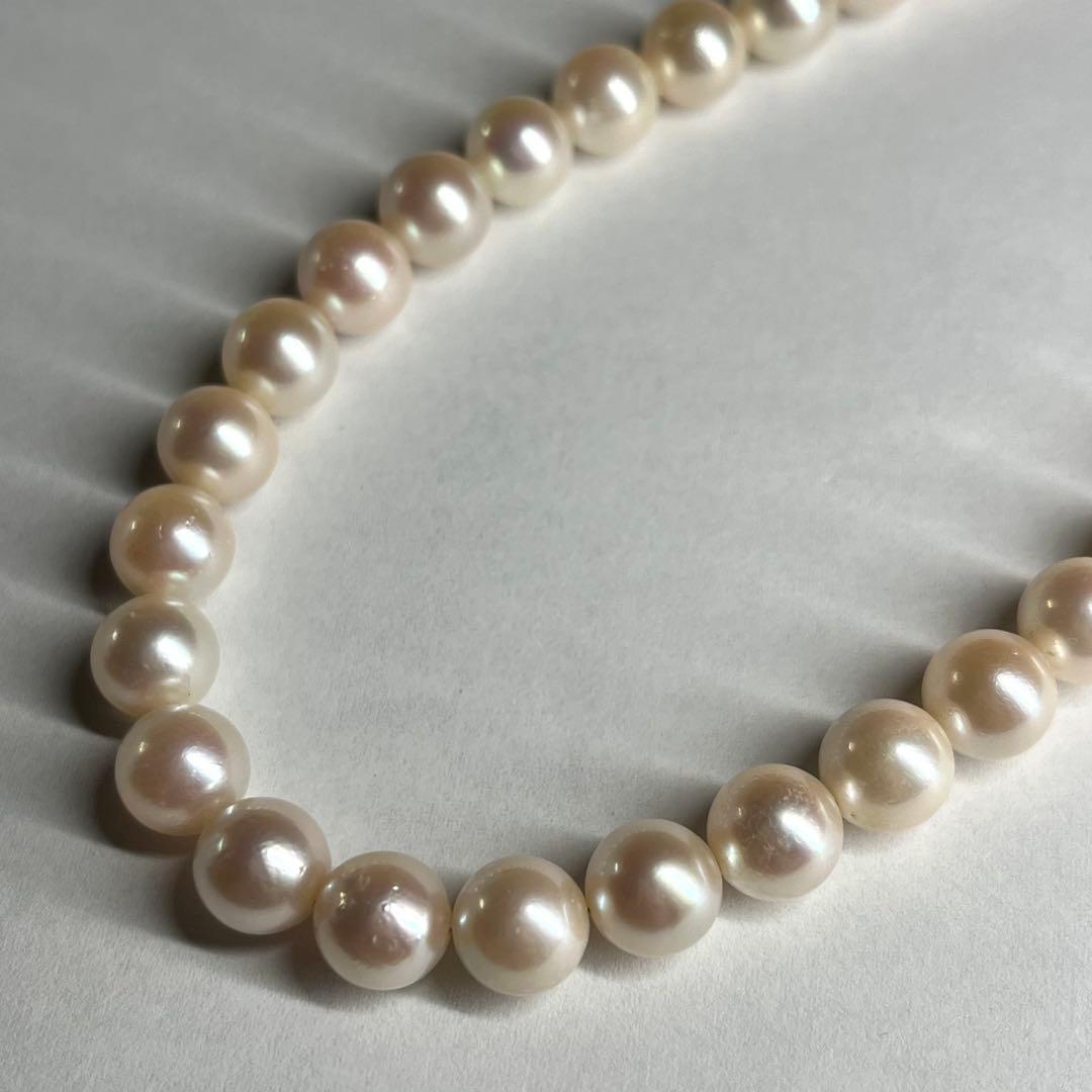 45 cm white Akoya pearl necklace with 7.5-8 mm pearls and silver clasp displayed on a white background