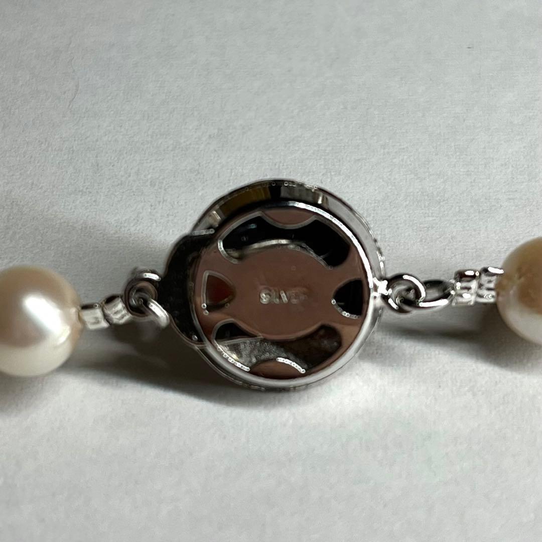 45 cm white Akoya pearl necklace with 7.5-8 mm pearls and silver clasp displayed on a white background