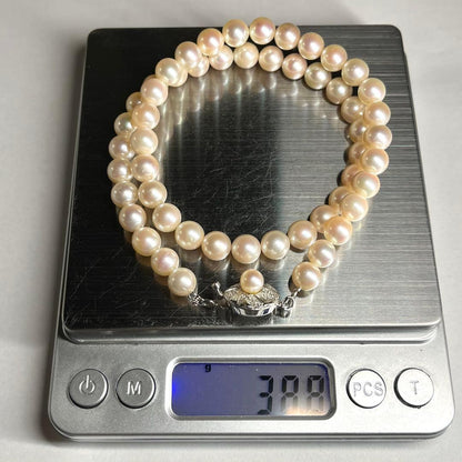 45 cm white Akoya pearl necklace with 7.5-8 mm pearls and silver clasp displayed on a white background