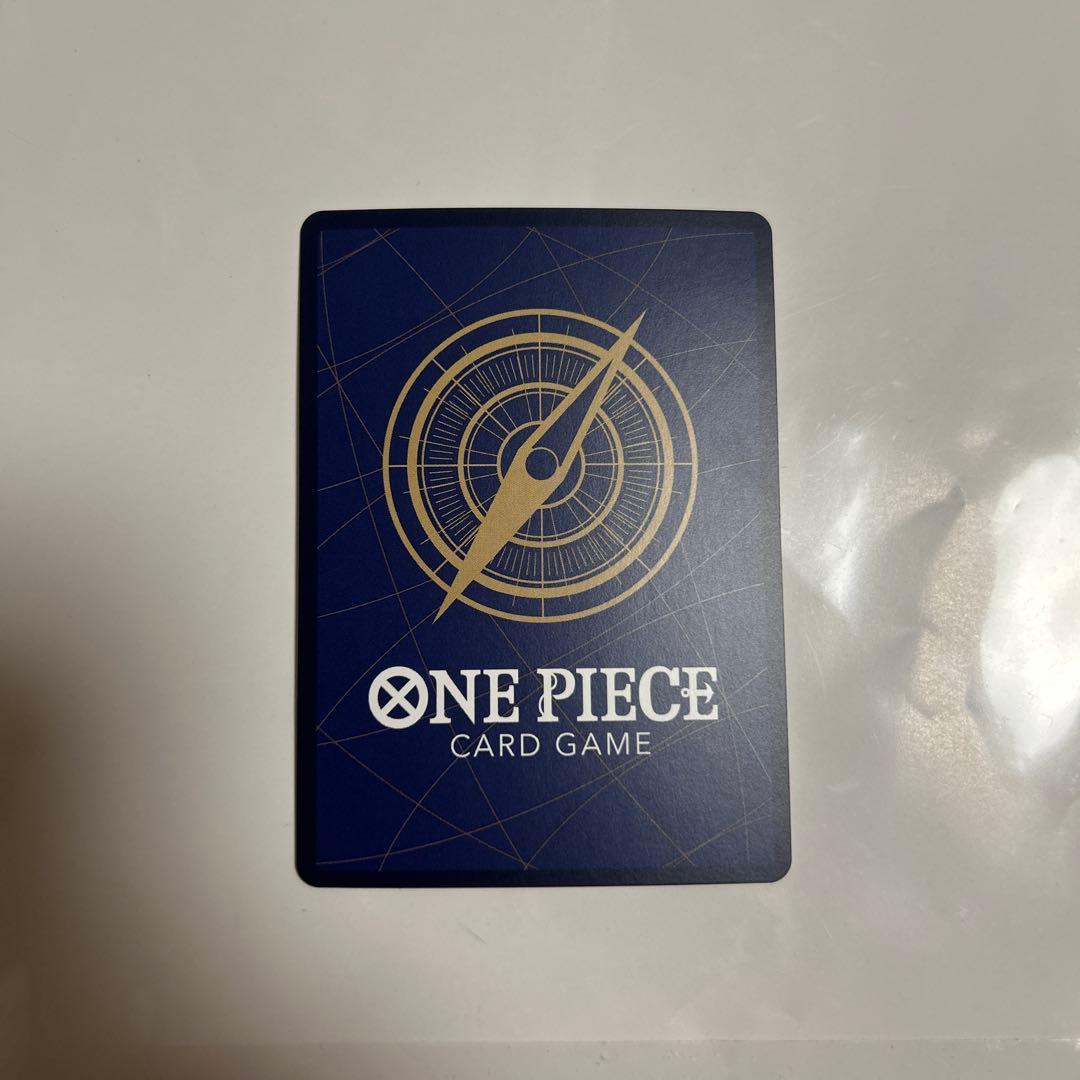 One Piece One Piece Card Game Camasly Divine Avoidance Parallel — Japanese