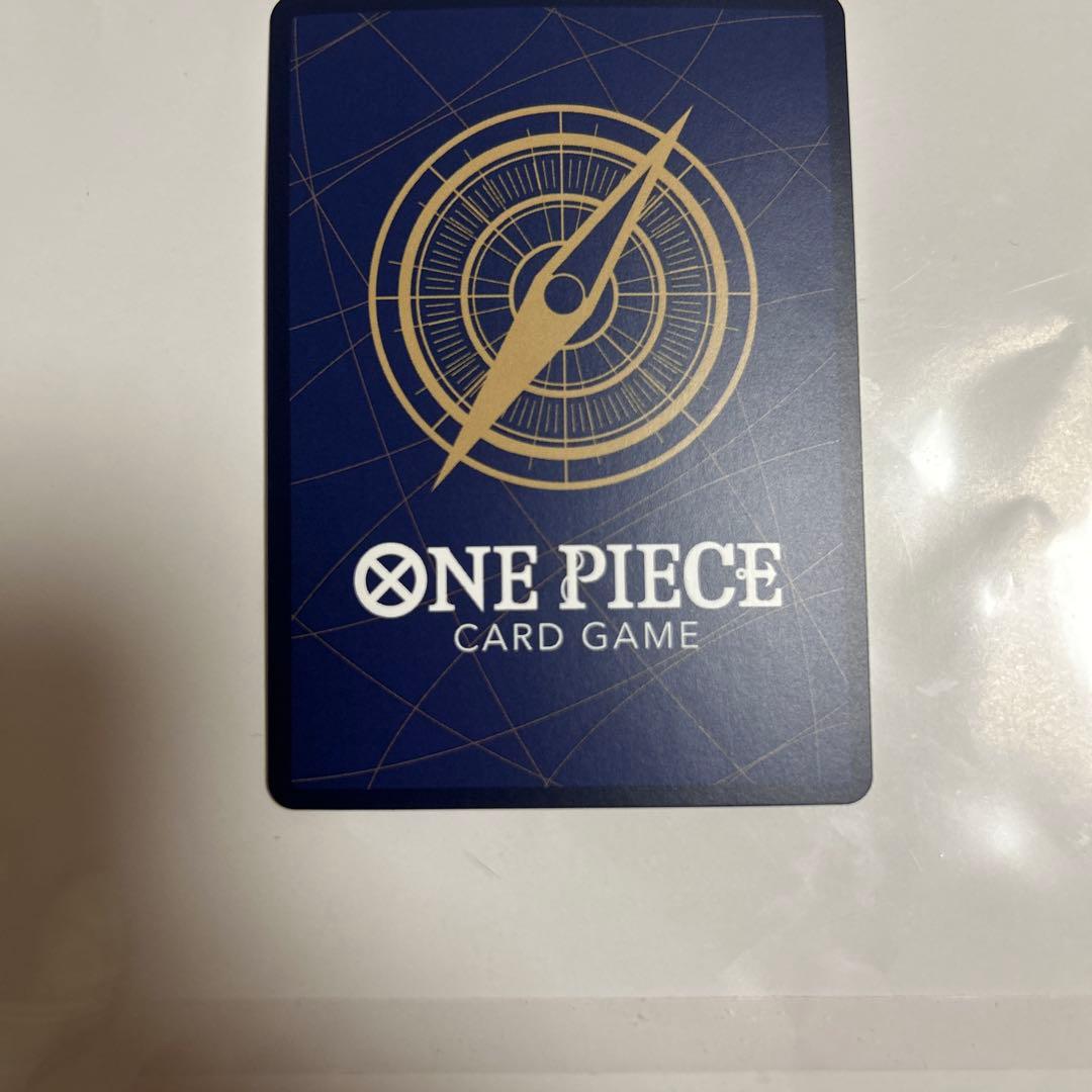One Piece One Piece Card Game Camasly Divine Avoidance Parallel — Japanese