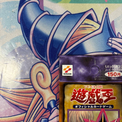 Yu-Gi-Oh Yu-Gi-Oh! Official Card Game Duel Monsters Initial Vol.3 Pack — Japanese