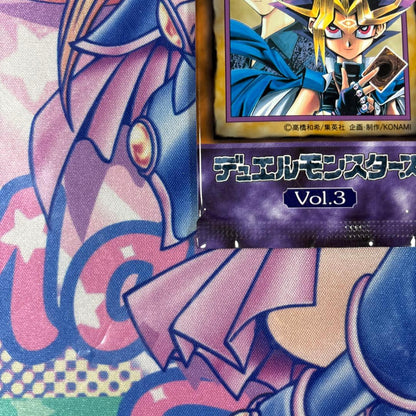 Yu-Gi-Oh Yu-Gi-Oh! Official Card Game Duel Monsters Initial Vol.3 Pack — Japanese