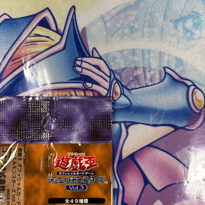 Yu-Gi-Oh Yu-Gi-Oh! Official Card Game Duel Monsters Initial Vol.3 Pack — Japanese