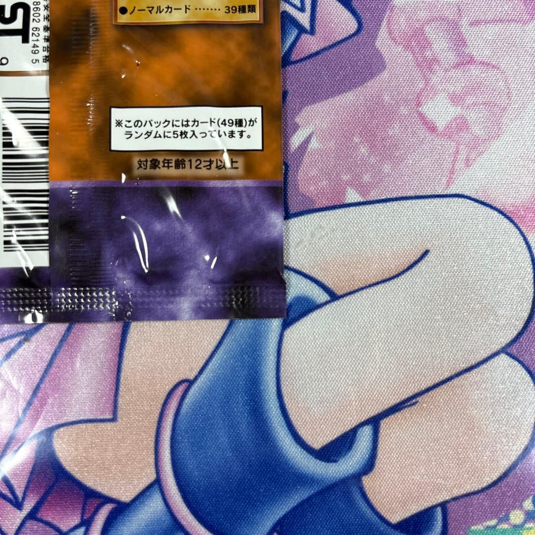 Yu-Gi-Oh Yu-Gi-Oh! Official Card Game Duel Monsters Initial Vol.3 Pack — Japanese