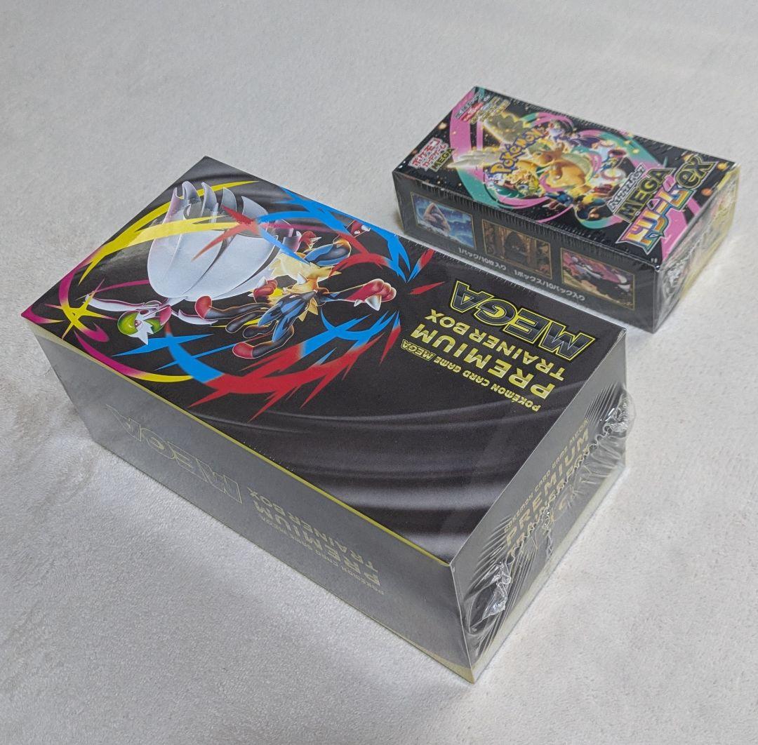 Pokemon Mega Dream ex Premium Trainer Box Box — Japanese