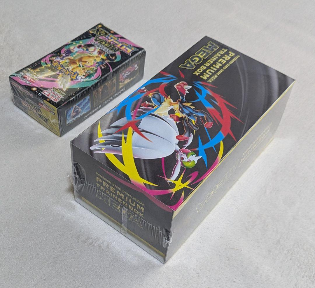 Pokemon Mega Dream ex Premium Trainer Box Box — Japanese