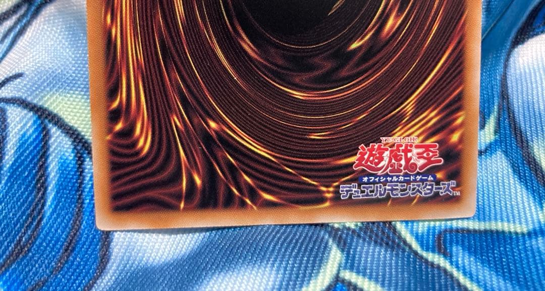 Yu-Gi-Oh Sky Striker Ace - Shizuku 25th Secret Version (Illustration Variant) — Japanese