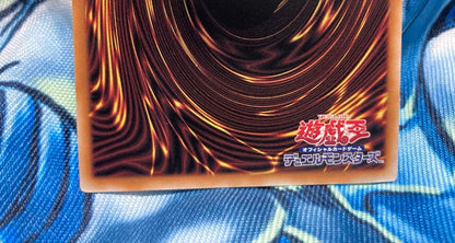 Yu-Gi-Oh Sky Striker Ace - Shizuku 25th Secret Version (Illustration Variant) — Japanese