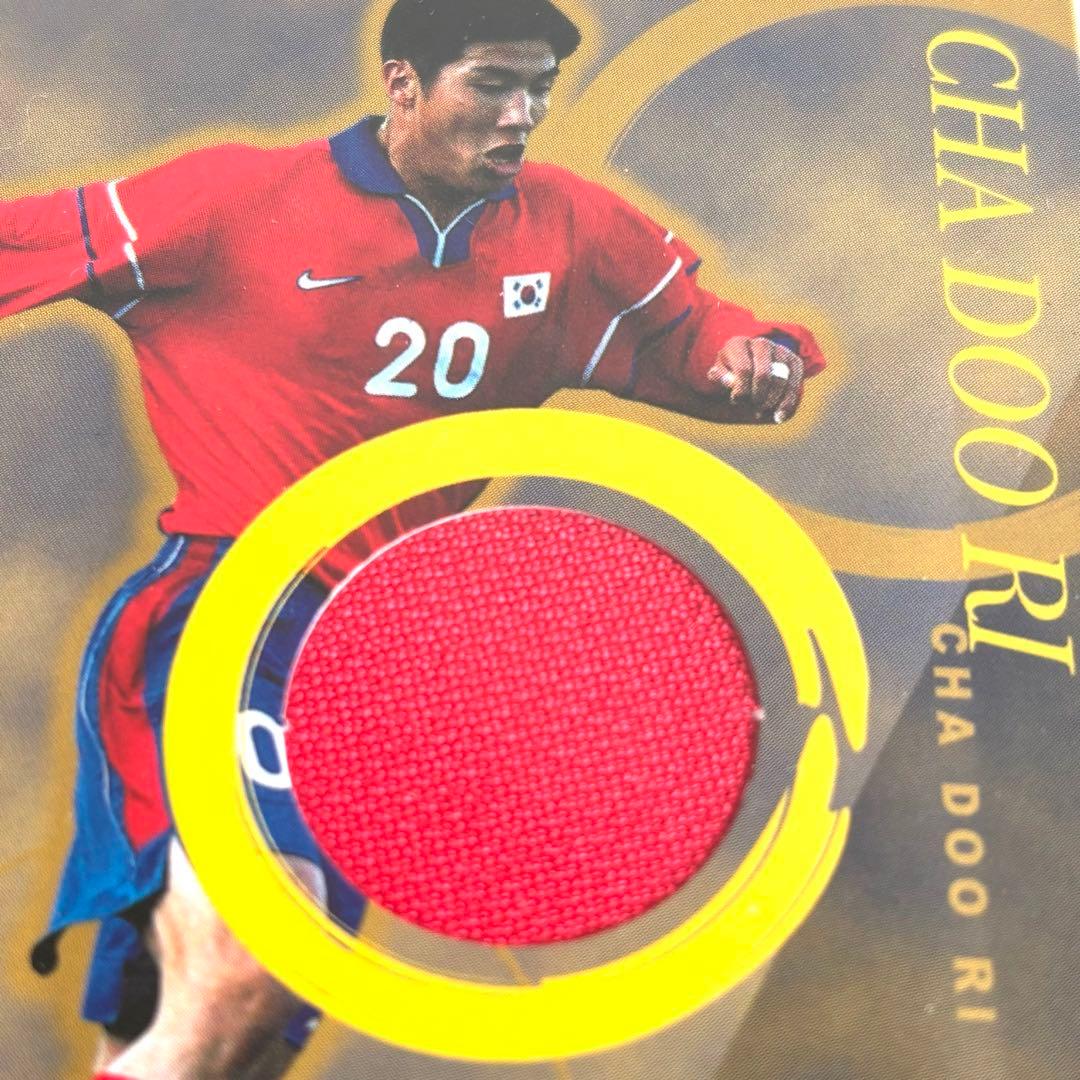 Soccer Player Jersey Card Korea National Team CHA DOO RI — Japanese