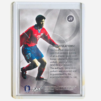 Soccer Player Jersey Card Korea National Team CHA DOO RI — Japanese