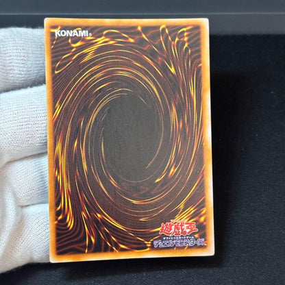 Yu-Gi-Oh Chaos Soldier Initial Ultra — Japanese