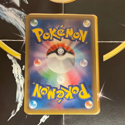 Pokemon Gengar ex — XY Series Other Products 010/049 — Japanese