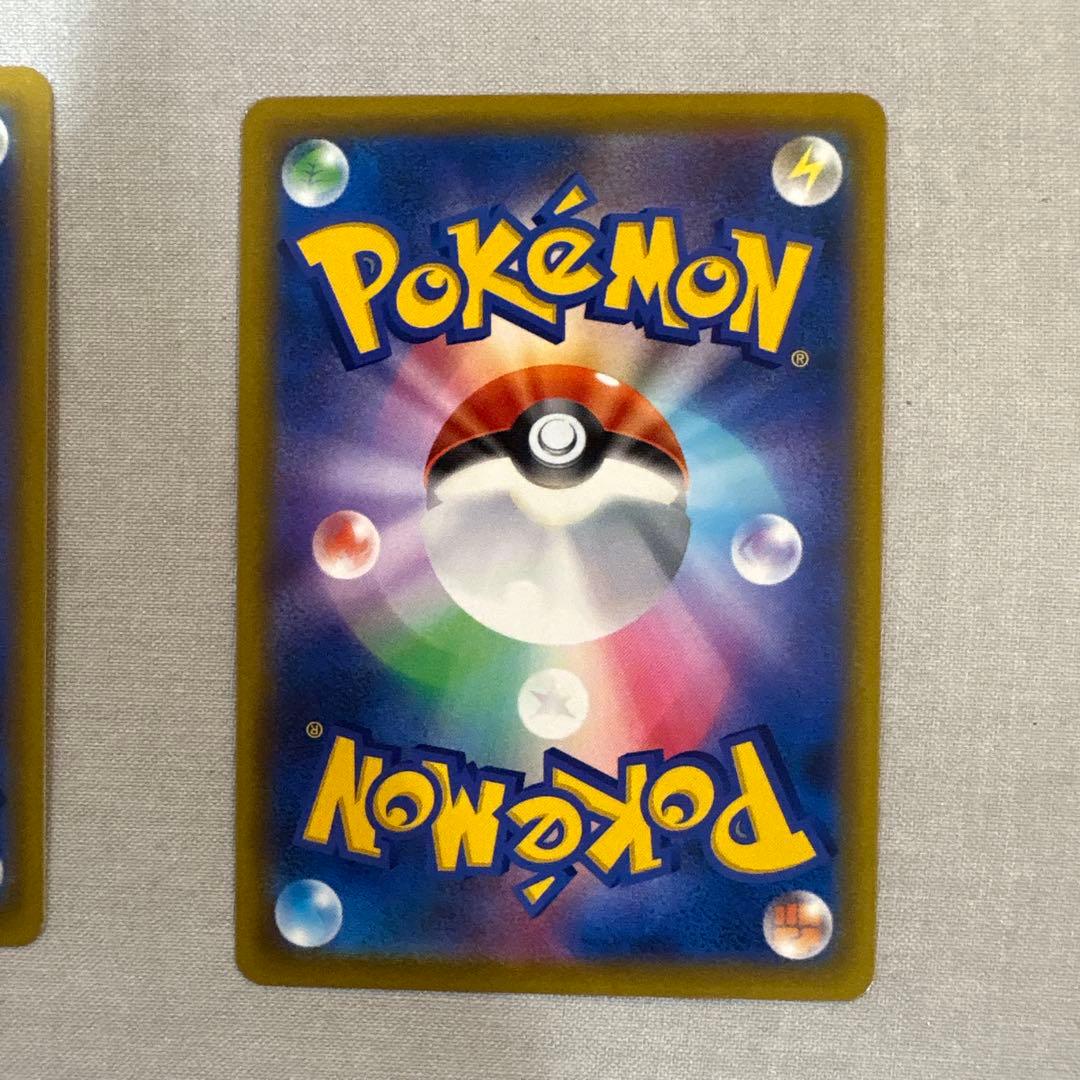 Pokemon Mew — 171/414 — Japanese