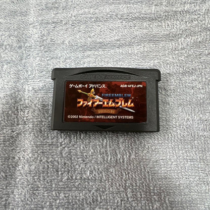 Fire Emblem Sealed Sword game cartridge for Game Boy Advance in original packaging