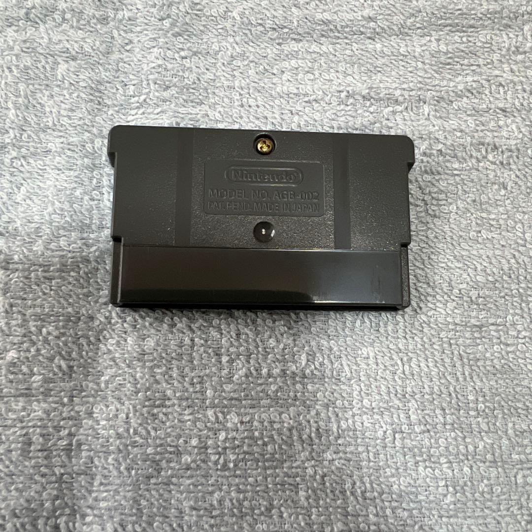 Fire Emblem Sealed Sword game cartridge for Game Boy Advance in original packaging