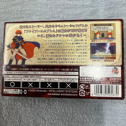 Fire Emblem Sealed Sword game cartridge for Game Boy Advance in original packaging