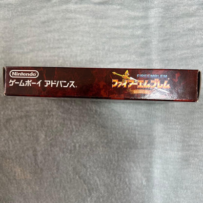 Fire Emblem Sealed Sword game cartridge for Game Boy Advance in original packaging