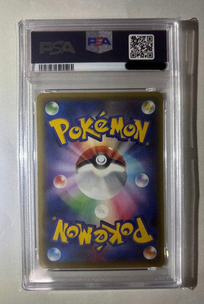 PSA 10 Pokemon Rayquaza ex — 097/131 — Japanese