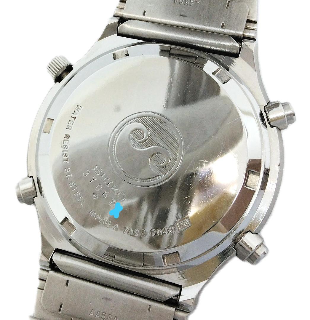 SEIKO Speedmaster Chronograph 06115 Quartz Men's Watch — Japanese