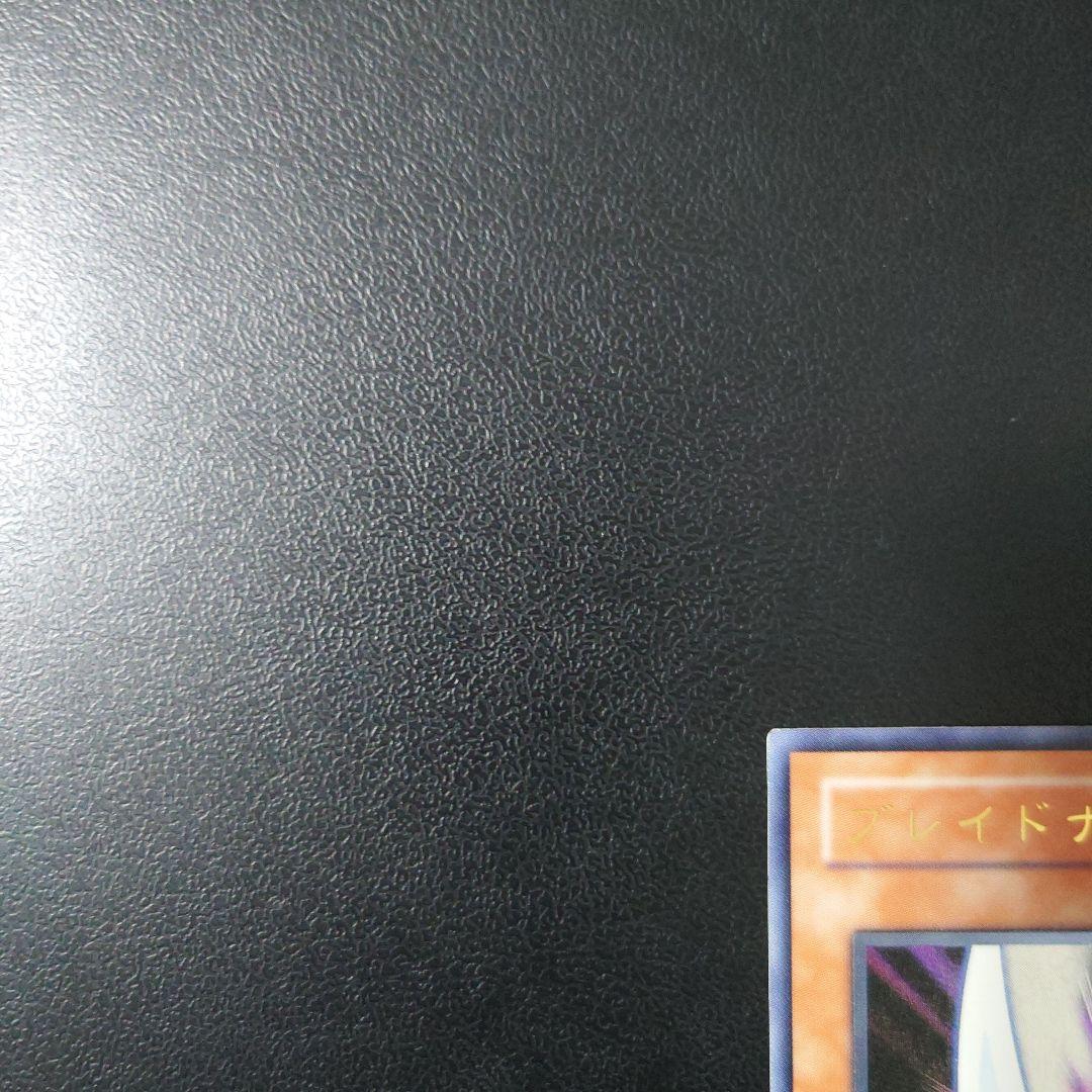 Yu-Gi-Oh Blade Knight — Japanese