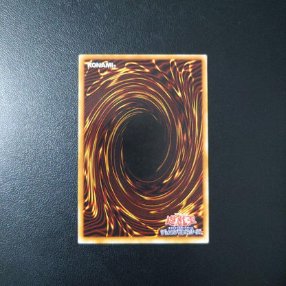 Yu-Gi-Oh Blade Knight — Japanese