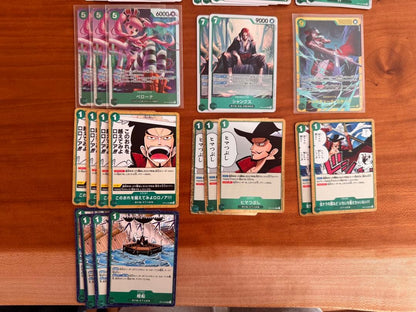 One Piece Dracule Mihawk — Japanese