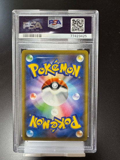 PSA 10 Pokemon Braixen GX — 068/064 — Japanese