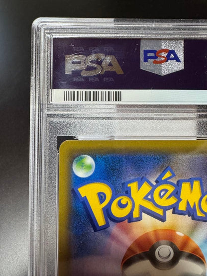 PSA 10 Pokemon Braixen GX — 068/064 — Japanese