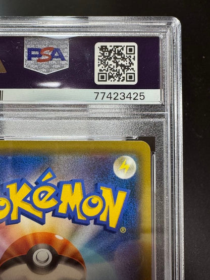 PSA 10 Pokemon Braixen GX — 068/064 — Japanese