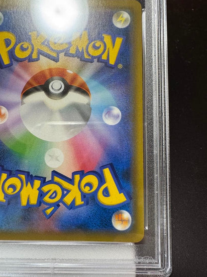 PSA 10 Pokemon Braixen GX — 068/064 — Japanese