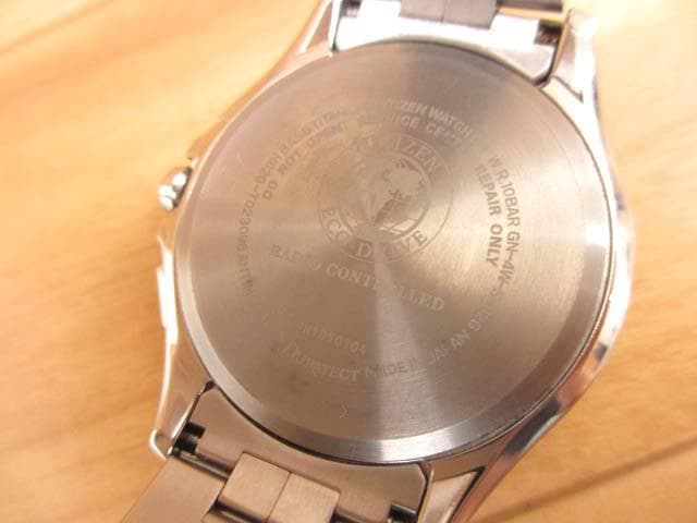Citizen AT9090-53L Solar Men's Watch — Japanese