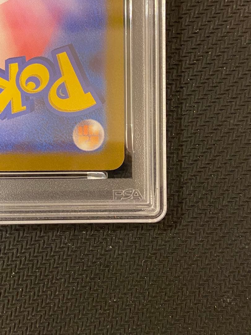 PSA 10 Pokemon Charizard VSTAR RRR/★★★ — S Expansion Pack Star Birth — Japanese