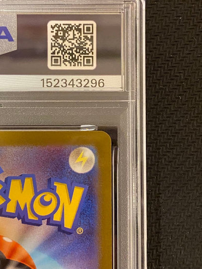 PSA 10 Pokemon Charizard VSTAR RRR/★★★ — S Expansion Pack Star Birth — Japanese
