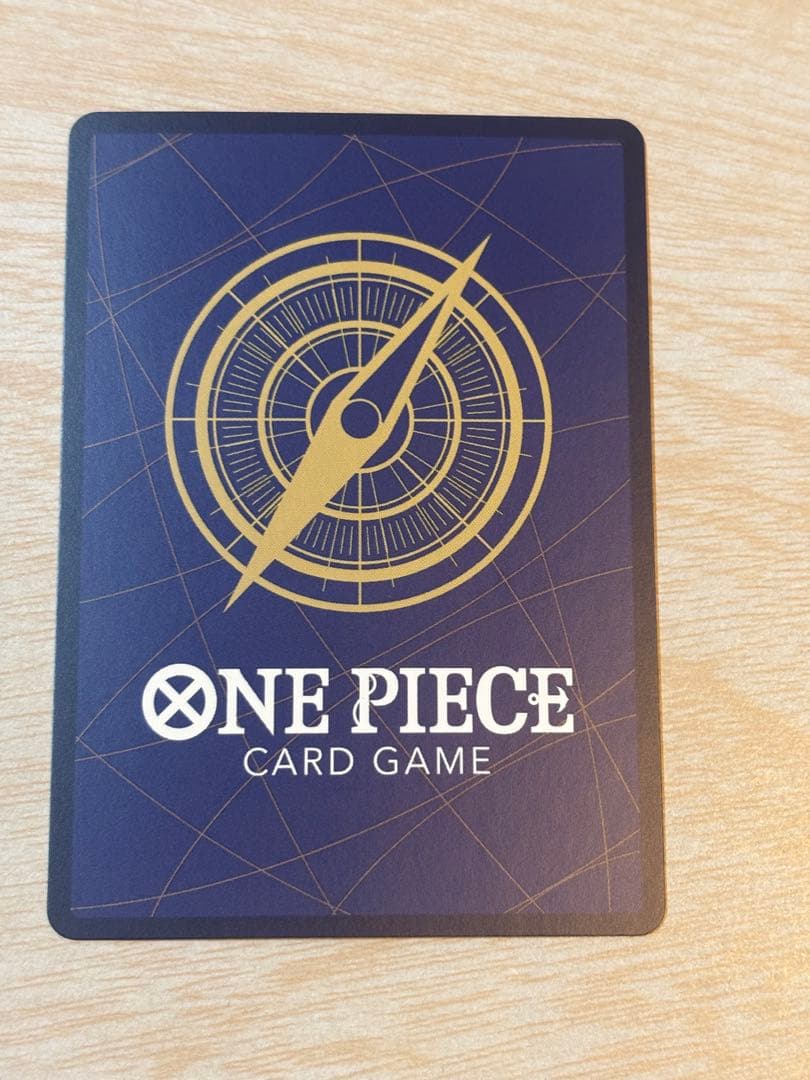 One Piece One Piece Card Game Uta SR — Japanese