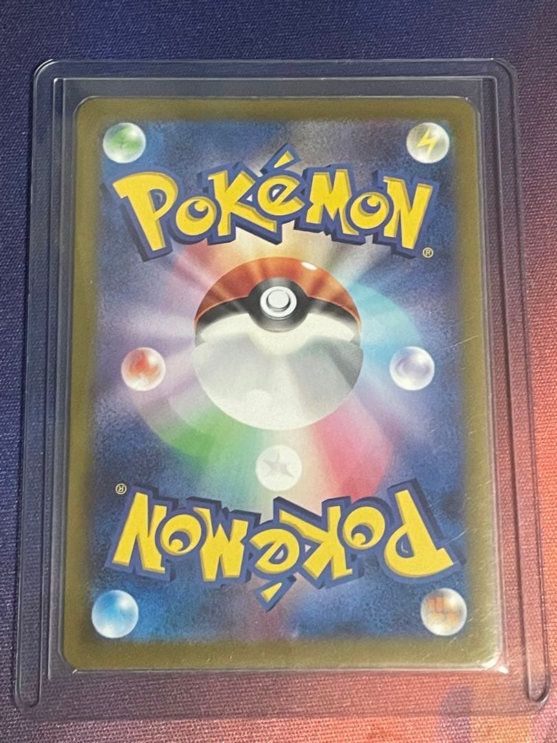 Pokemon Giratina VSTAR UR — S Expansion Pack Lost Abyss 125/100 — Japanese