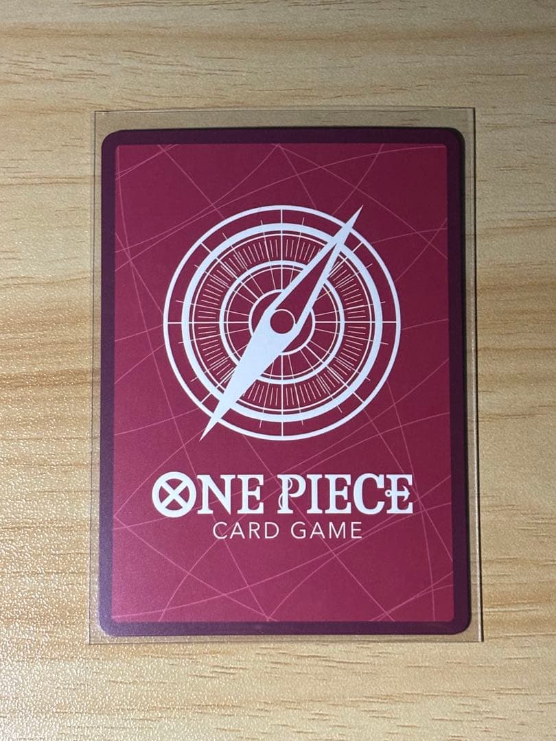 One Piece Portgas D. Ace L — Japanese