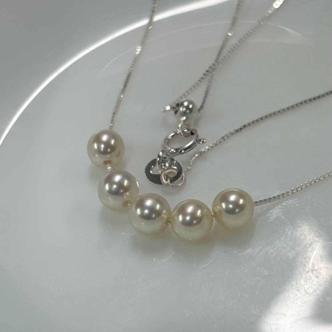 Ise Shima Ago Bay Akoya Pearl Necklace with 4.5-5.0mm white pearls and silver S925 slide chain up to 42cm