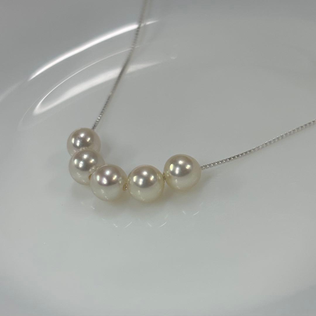 Ise Shima Ago Bay Akoya Pearl Necklace with 4.5-5.0mm white pearls and silver S925 slide chain up to 42cm