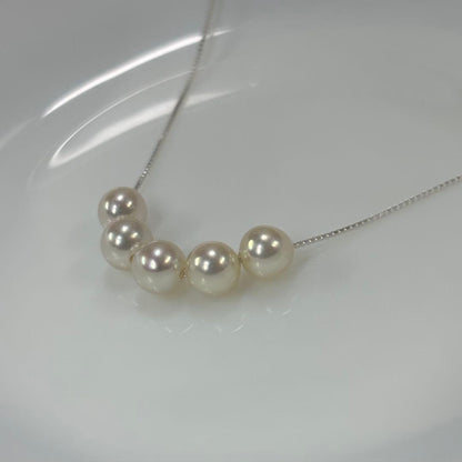Ise Shima Ago Bay Akoya Pearl Necklace with 4.5-5.0mm white pearls and silver S925 slide chain up to 42cm